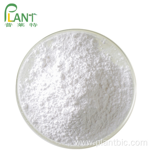 High purity 99% Natural Tetrahydrocurcumin skin whitening